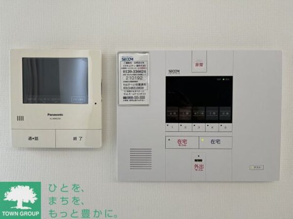 コンフォール田園調布の物件内観写真